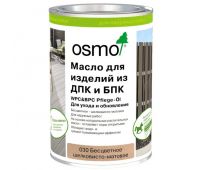 Масло для ДПК (OSMO) Бесцветное Масло для ДПК (OSMO) Бесцветное