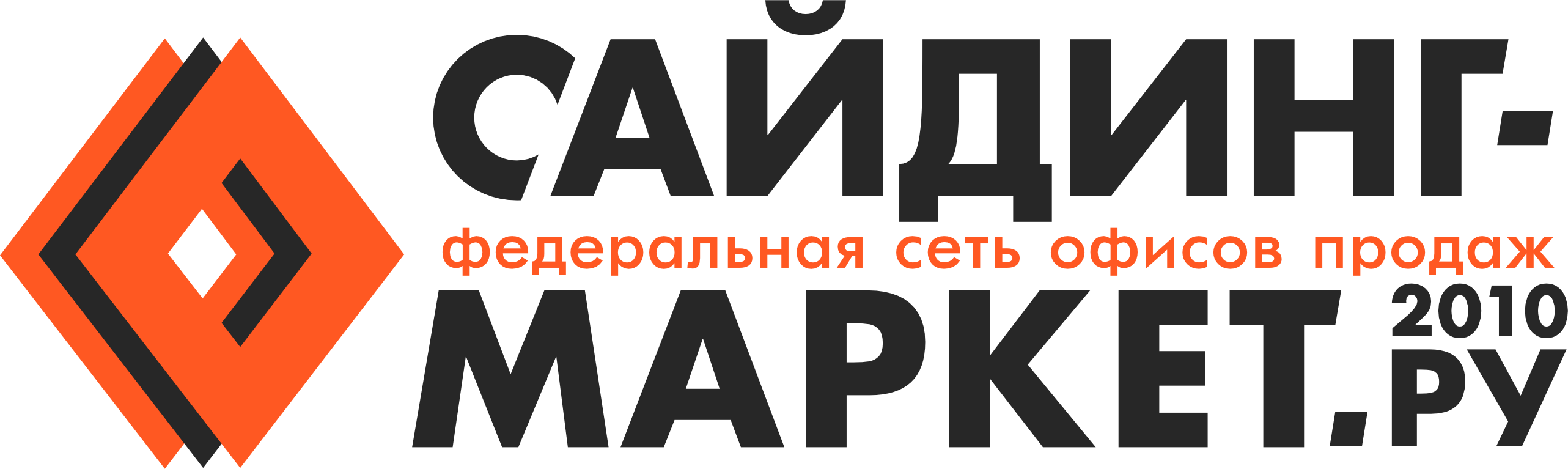 Сайдинг-Маркет.г. Пятигорск